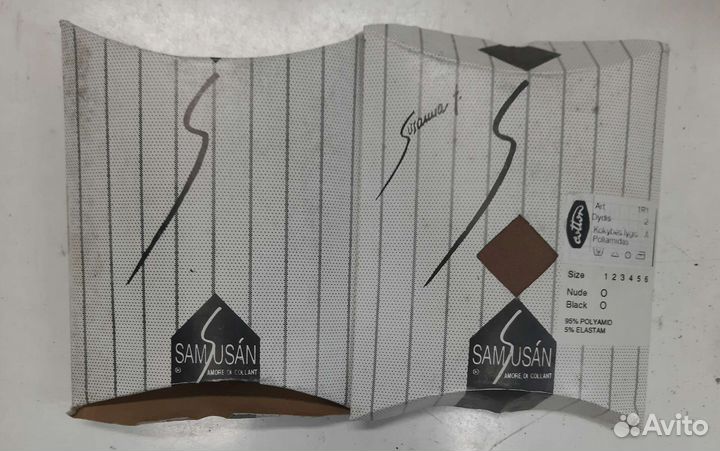 Колготки полиамид