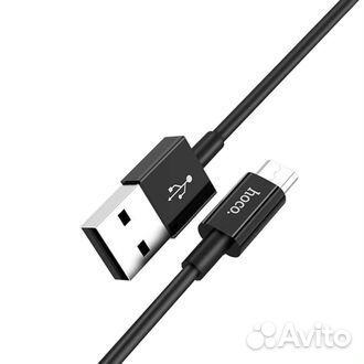 Кабель hoco X23 microusb 1m (Black)