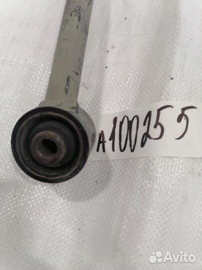 Тяга задняя нижняя Great Wall H2 2005-2010 GW2.8TC