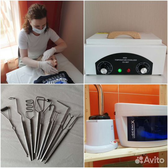 Логопедический массаж