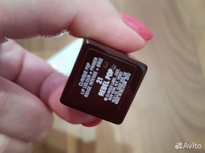 Помада Clinique