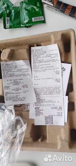 Wi-fi роутер tp link