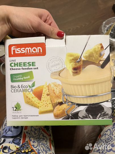 Фондю набор fissman