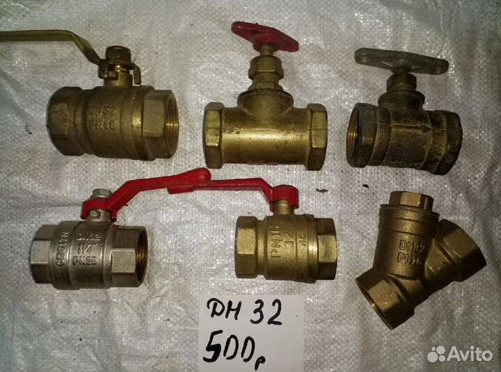 Вентили и кранбуксы