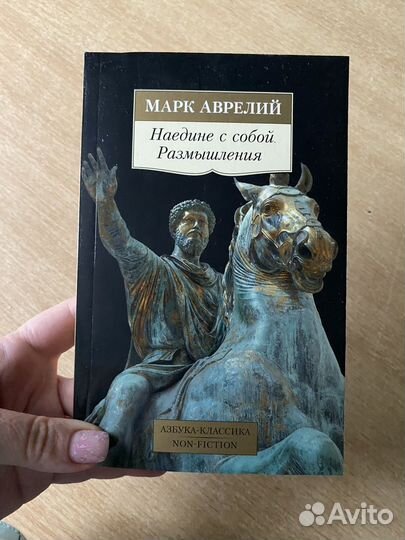 Книги разные