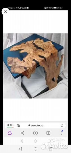 Литьевая смола для хобби