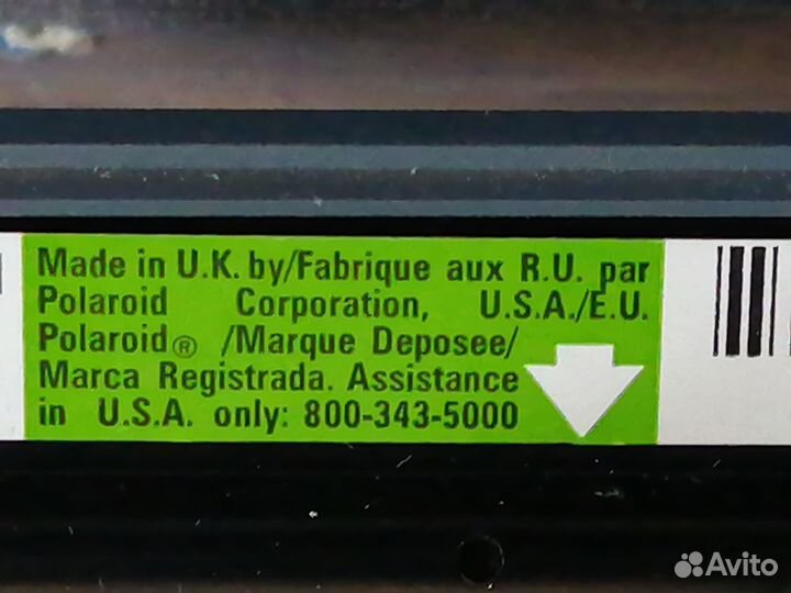 Polaroid impulse 600