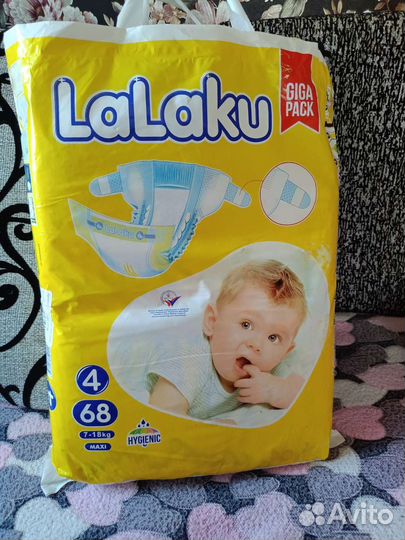 Подгузники