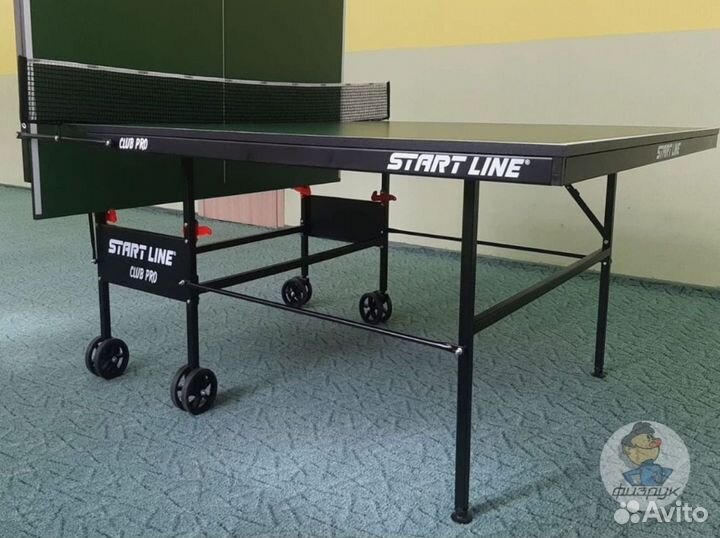 Стол для тенниса c подарком