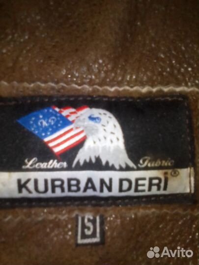 Дубленка мужская