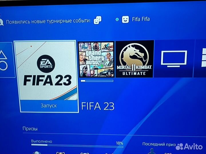 Sony PS4 + 120 игр