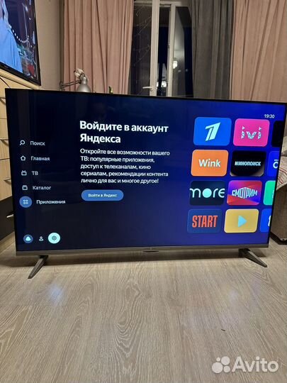 Телевизор dexp U55F8000Q 55 диагональ