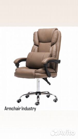 Игровое кресло компьютерное кресло