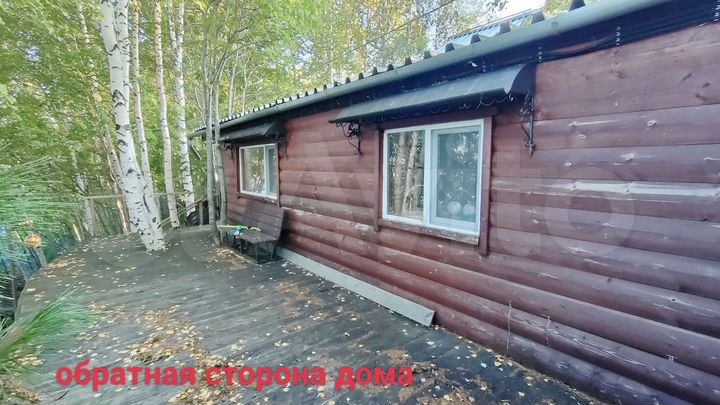 Дача 121 м² на участке 10 сот.