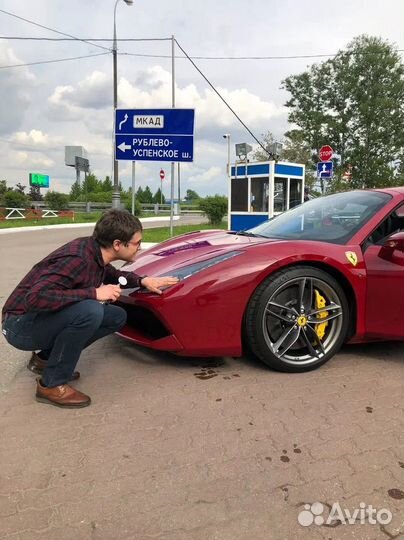 Автоэксперт. Проверка авто перед покупкой