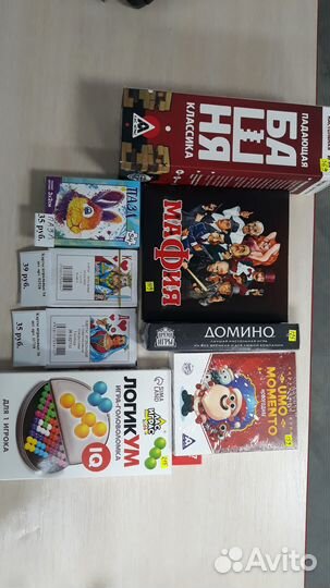 Игры: мафия, пазл, домино, pop it, логикум