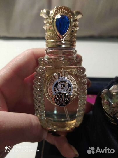 Парфюм шейх Limited Edition Travel Shaik Perfume