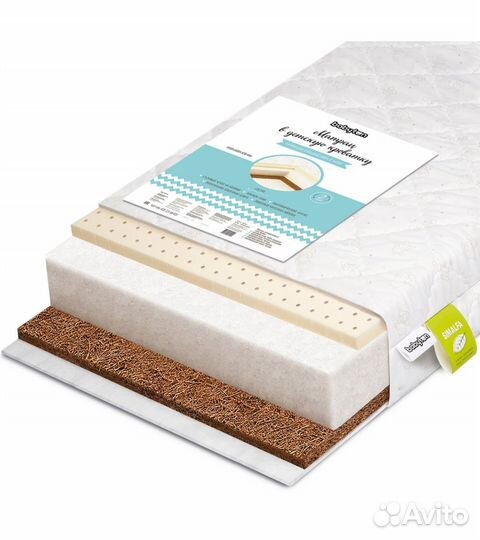 Продам матрас 120х60