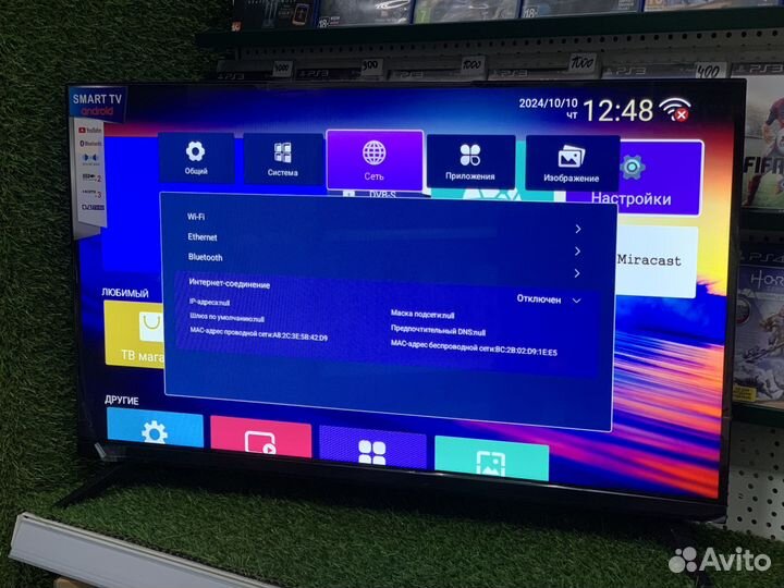 Телевизор SMART TV 32 новый