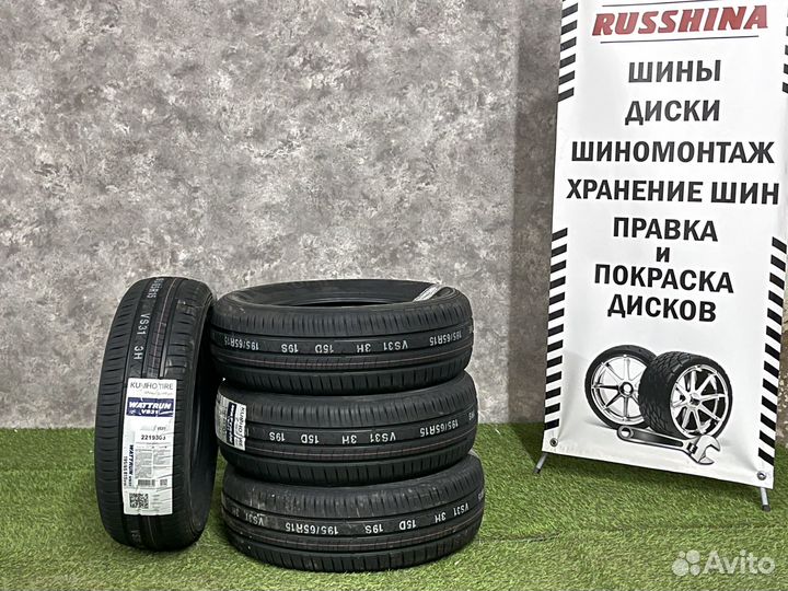 Kumho Wattrun VS31 195/65 R15 91H