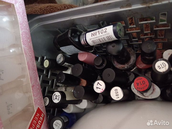 Набор для гель лака