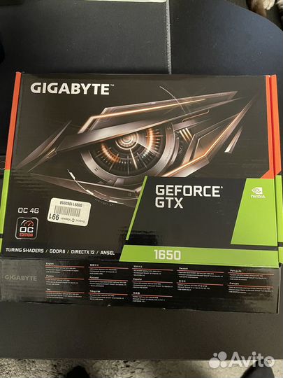 Видеокарта gtx 1650 gigabyte
