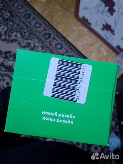 Детское питание смесь малютка