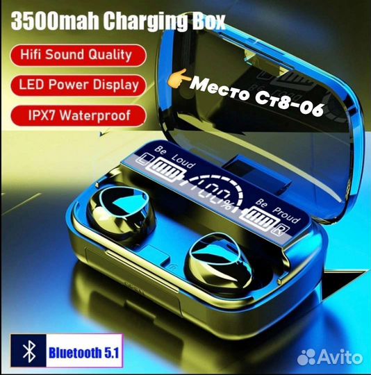 Привезу вещи с садовода