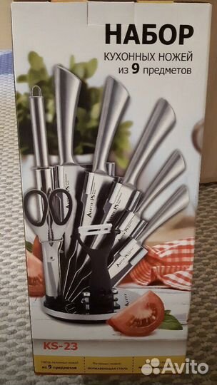 Набор кухонных ножей