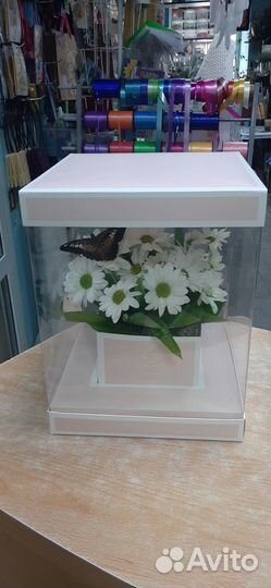 Букет с живой бабочкой