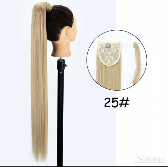 Хвост -шиньон накладной блонд в ассортименте