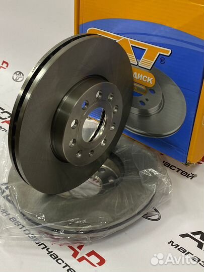 Диск тормозной передний Skoda Octavia 2004-2013