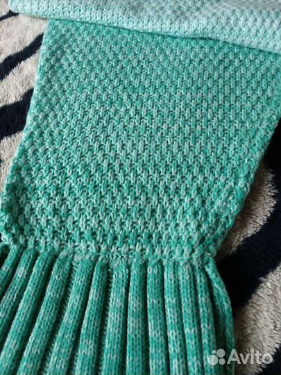 Плед хвост русалки