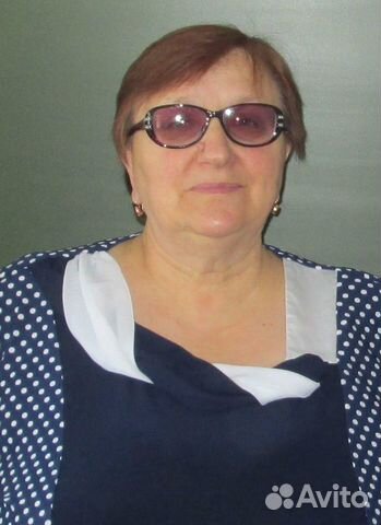 Репетитор по русскому языку, подготовка к огэ,егэ