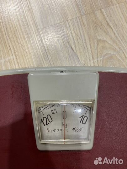 Весы напольные механические двн-130