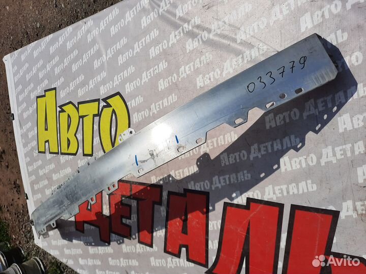 Усилитель переднего бампера Mercedes W213 E-Class