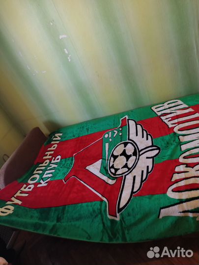 Плед с логотипом фк Локомотив Москва