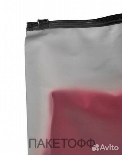 Zip-Lock пакеты 25х35сm черные матовые Красноярск