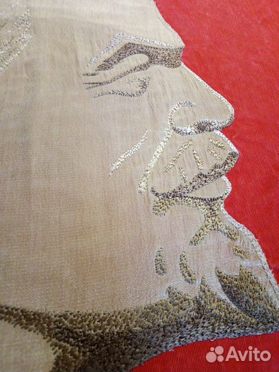 Знамя времен СССР