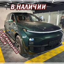 LiXiang L9 1.5 AT, 2024, 5 км, с пробегом, цена 8 800 000 руб.