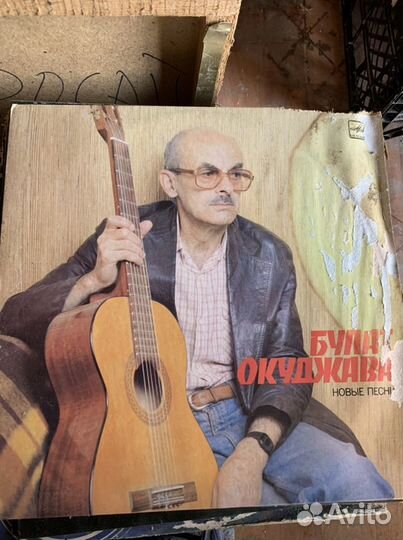 Виниловые грампластинки