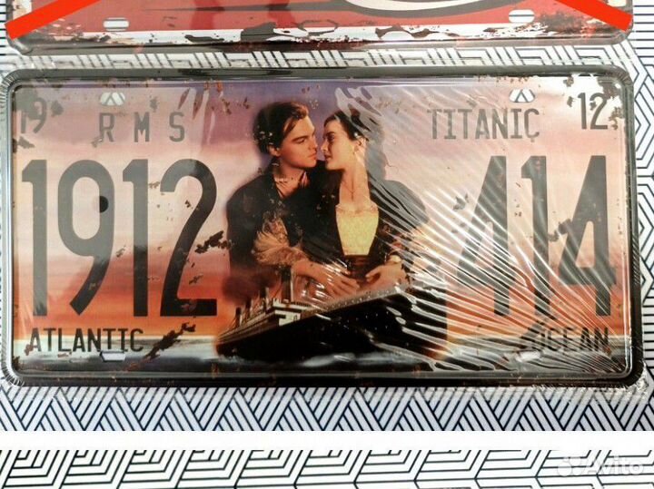 Номера авто доставка