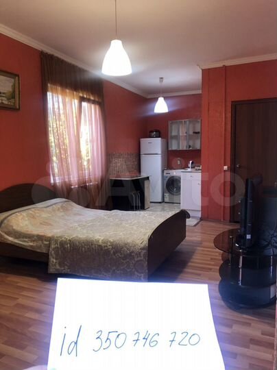 Квартира-студия, 28 м², 1/2 эт.