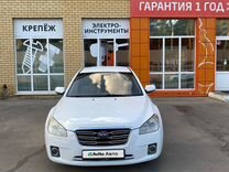 FAW Besturn B50 1.6 MT, 2012, 245 833 км, с пробегом, цена 410 000 руб.