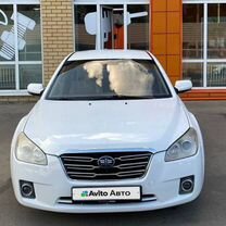 FAW Besturn B50 1.6 MT, 2012, 245 833 км, с пробегом, цена 350 000 руб.