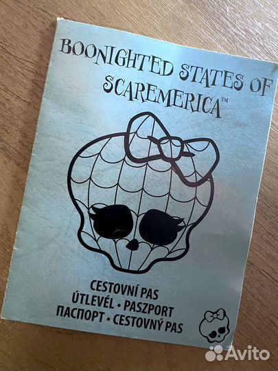 Кукла Monster High (Монстер Хай) Лагуна Блю