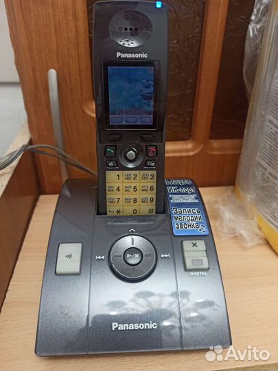 Радио телефон Panasonic KX-tcd825ru