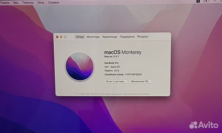 MacBook Pro 13.6 (2020) M1 TouchBar 8/256gb Silver