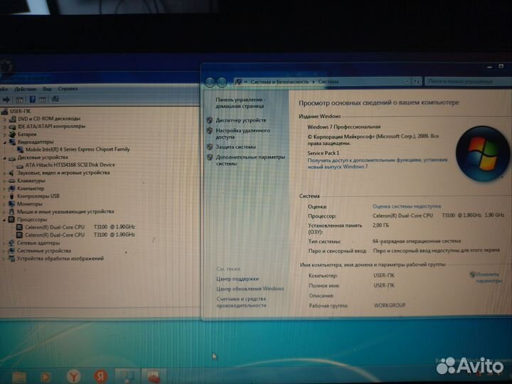 Ноутбук acer 5732z