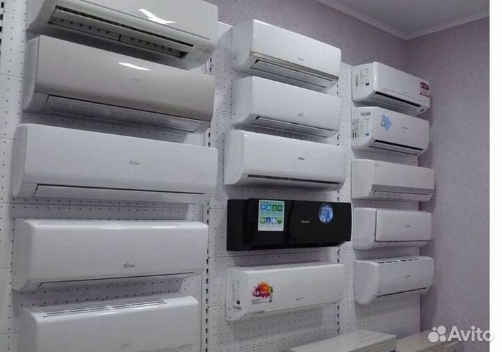 Кондиционер / большой выбор